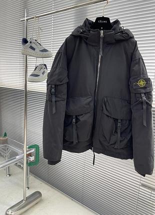 Stone Island.