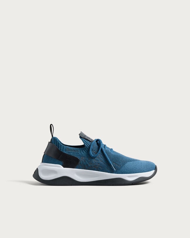 Basket ShadowSave for later Basket Shadow

Lin et cuir de veau